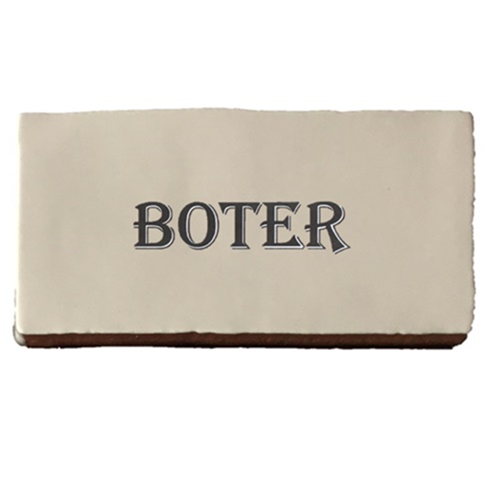 Cocina Crema Decor Boter 7.5x15 cm